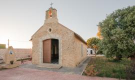 Ermita María Auxiliadora Barrio Nuevo